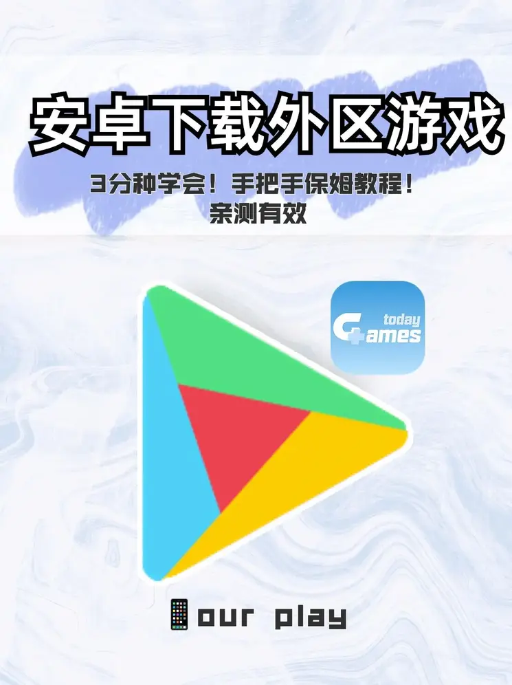 金沙娱app下载9570截图0